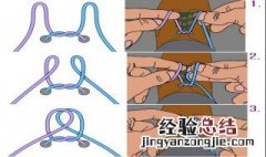 为什么鞋带系紧不会松掉 为什么鞋带系紧不会松