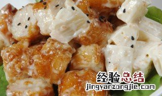 沙拉油条虾图片 油条虾沙拉的做法