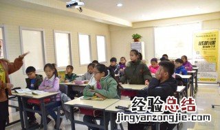 小学补习班有哪些 小学的补课班