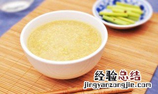 小米粥熬制窍门有哪些功效 小米粥熬制窍门有哪些