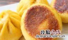 死面可以做水煎包吗视频教程 死面可以做水煎包吗