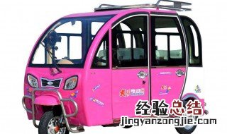 盘式正三轮摩托车要什么驾照 盘式正三轮摩托车要什么驾照才能开