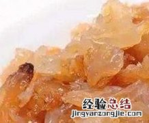 腌制的海蜇能放多久 海蜇怎样才算腌制成功