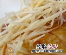 山鸡肉的营养价值