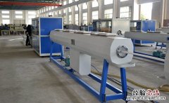 优质管材生产线厂家 管材生产厂家 大品牌