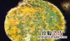 火腿菠菜蛋羹如何做好吃 火腿菠菜蛋羹如何做