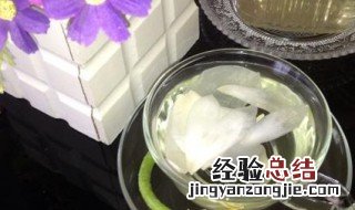 莲花冰糖水如何做 莲花冰糖水如何做视频