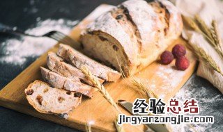 蓝莓牛奶哈斯面包怎么做 蓝莓牛奶哈斯面包怎么做视频