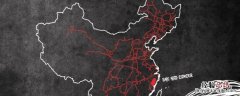 五常国家是哪几个 五常国家是哪几个有什么好处