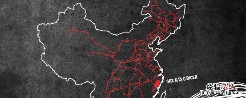五常国家是哪几个 五常国家是哪几个有什么好处