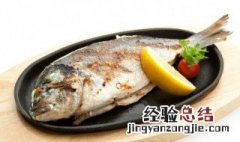 葱油鲷鱼的做法 葱油黑鲷鱼做法