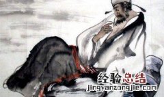 举杯古语怎么说 举杯不败古来人什么意思