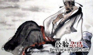 举杯古语怎么说 举杯不败古来人什么意思