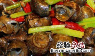 白萝卜炒田螺肉可以吗 白萝卜和田螺能吃吗