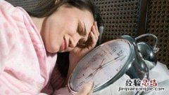 抑郁的表现和症状 抑郁症的症状表现