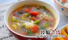 浓汤牛肉素菜 牛肉蔬菜浓汤