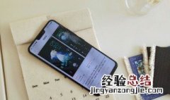 vivo手机长时间黑屏怎么解决 vivo手机长时间黑屏