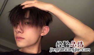 瘦的人换什么发型 具体发型如下