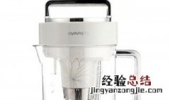 豆浆机一直滴滴响不工作是为什么 下面几个原因可供参考