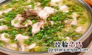 青椒跟鱼怎么做 青椒跟鱼的做法介绍