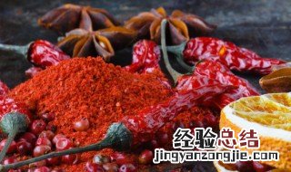 辣酱做法 怎样做辣酱