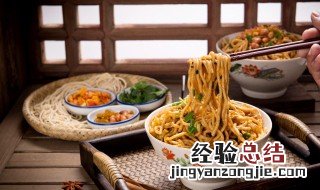 炒面条怎么做简单又好吃 炒面条怎么做