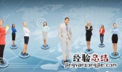 小微企业主与个体工商户有甚么区分吗 小微企业主与个体工商户有甚么区分