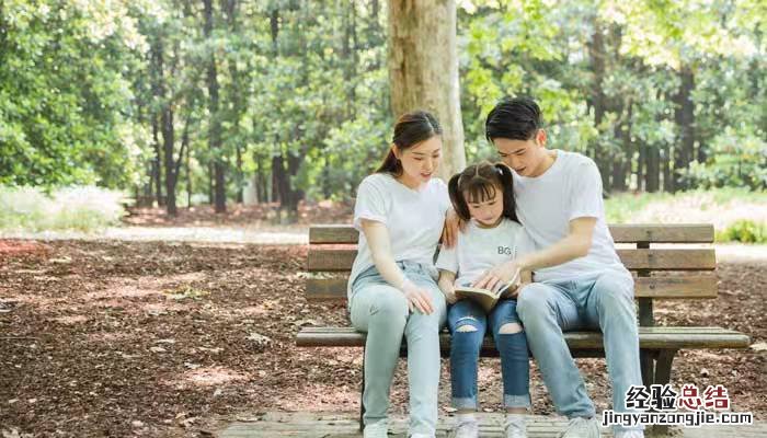 幼儿生活自理能力包括哪些方面小班 幼儿生活自理能力包括哪些方面
