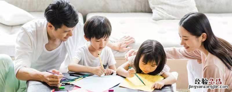 幼儿生活自理能力包括哪些方面小班 幼儿生活自理能力包括哪些方面