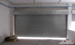 卷帘门安装方法图解 卷帘门安装方法