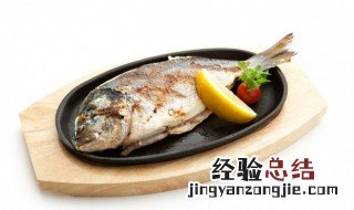 干煎鲳鱼的做法 香煎鲳鱼的做法