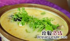 月子鲫鱼汤下奶的做法 月子鲫鱼汤怎么做