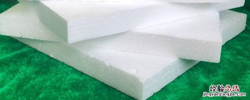 为什么泡沫塑料在水里会浮起来 泡沫塑料浮在水面上的原因是什么