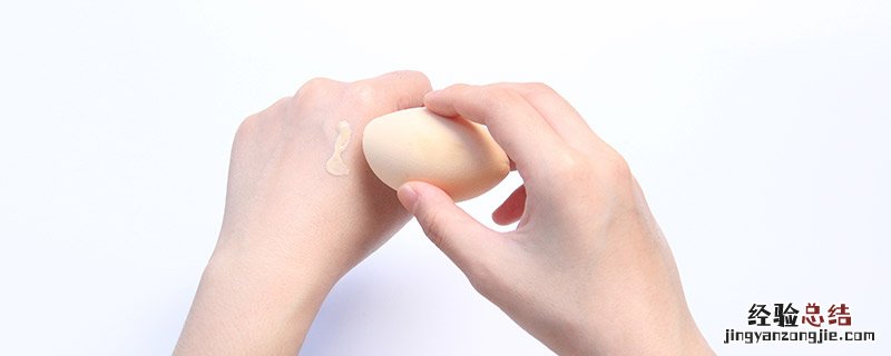 怎么洗美妆蛋比较干净 怎么洗美妆蛋
