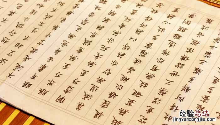原庄宗之所以得天下原是什么意思 原庄宗之所以得天下的原因