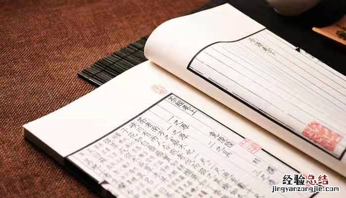 原庄宗之所以得天下原是什么意思 原庄宗之所以得天下的原因