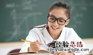 红星照耀中国第四章主要内容概括300字 红星照耀中国第四章主要内容