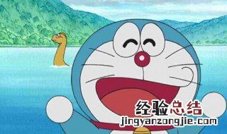 哆啦a梦最后去哪了 哆啦a梦最后怎么了