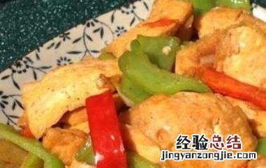 豆腐怎么做好吃又简单适合小孩吃 豆腐怎么做好吃