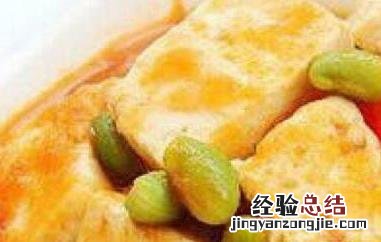 豆腐怎么做好吃又简单适合小孩吃 豆腐怎么做好吃