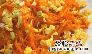 香肠炒鸡蛋用什么香肠 香肠丝炒鸡蛋怎么做