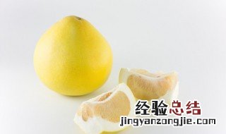 水煮柚子皮做法大全 新鲜柚子皮煮水的做法