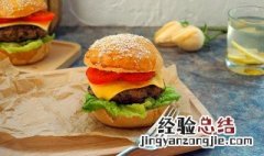牛肉汉堡肉饼做法 牛肉汉堡肉饼做法视频