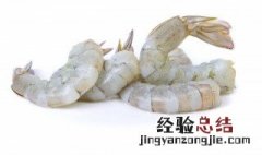 白虾是发物吗 白虾仁是发物吗