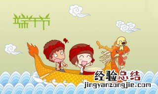 一年中有哪些节日? 来了解一下