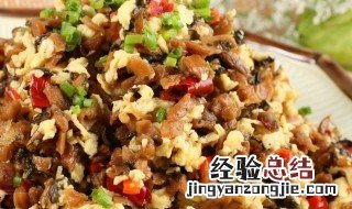 外婆菜炒鸡蛋做法 怎样做外婆菜炒鸡蛋