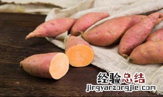 吃红薯会发胖吗 适量饮食才是健康之道