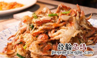 梭子蟹的做法红烧 家常红烧 梭子蟹的做法