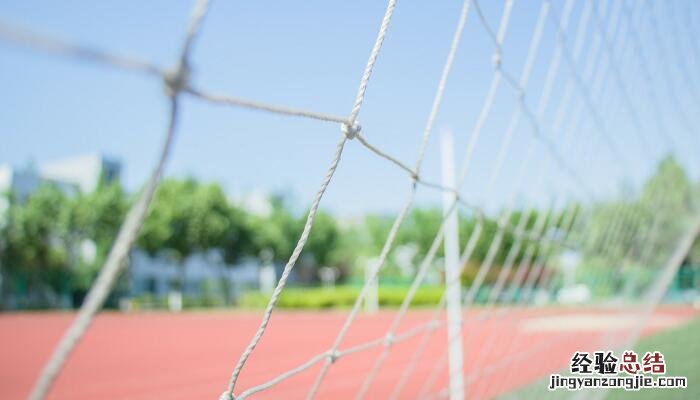 低分公办二本大学 广东省最低分公办二本大学