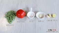 番茄炒青豆 番茄焖青豆正宗做法